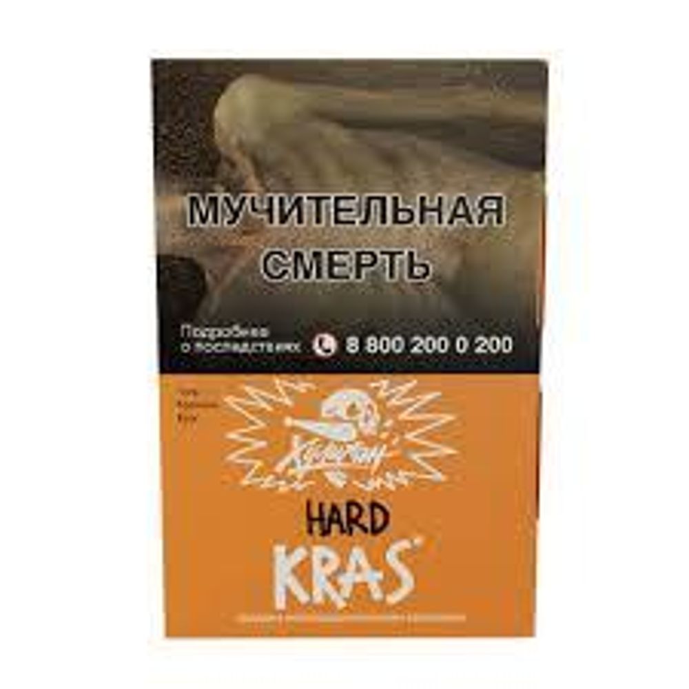 Hooligan Hard Kras (Персиковое вино) 25г