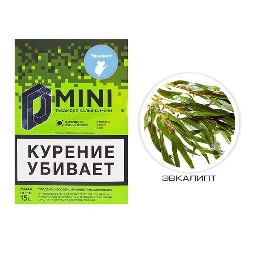 D-Mini - Эвкалипт