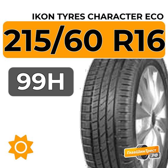 Ikon Tyres Character Eco 215/60 R16 99H XL