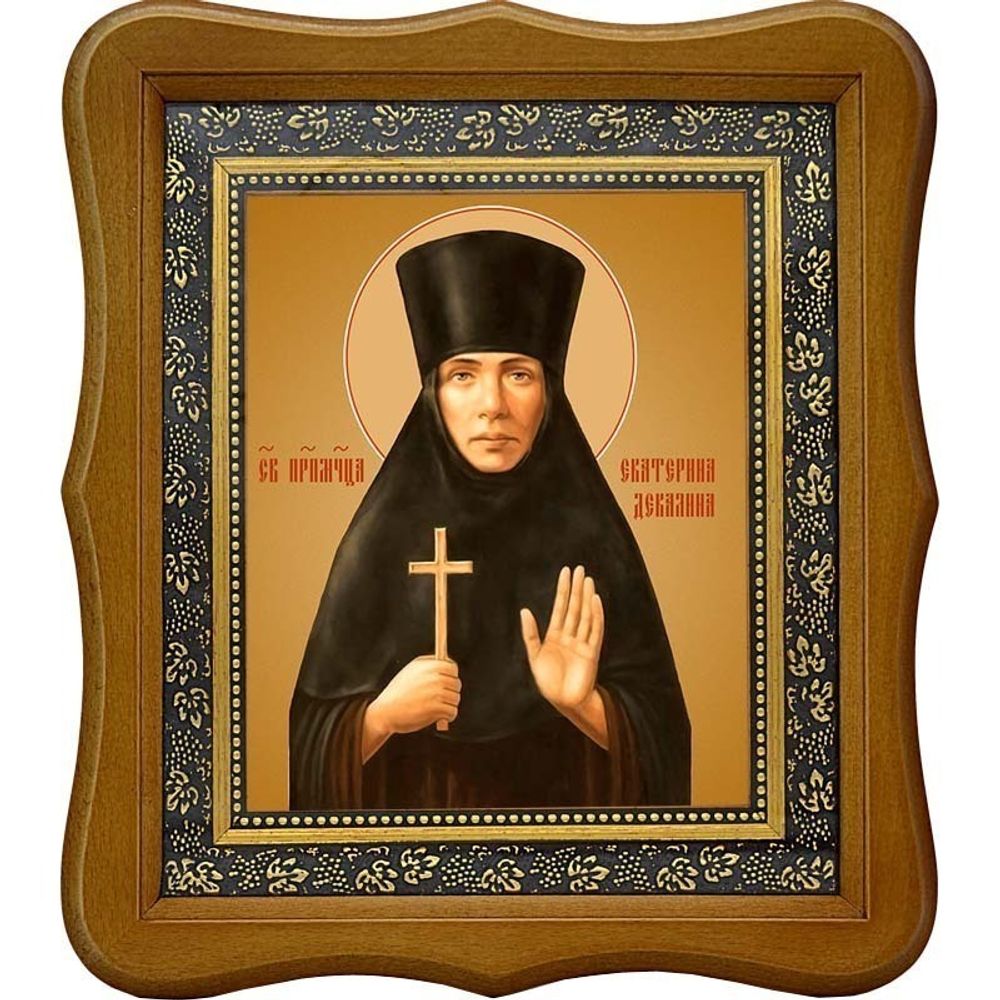 Екатерина Декалина, преподобномученица послушница. Икона на холсте.