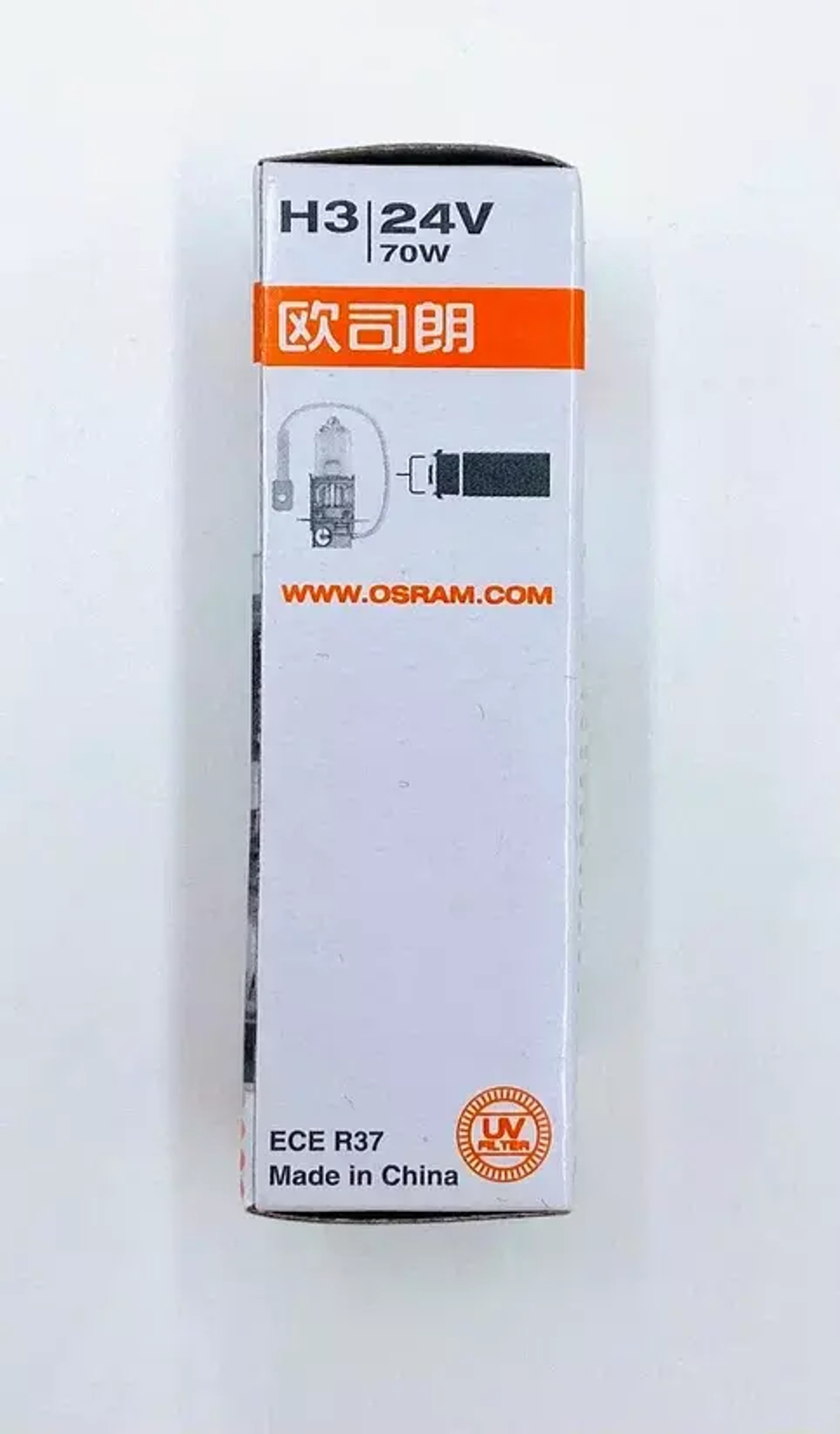 Лампа галогенная Н 3 24 v 64156  OSRAM