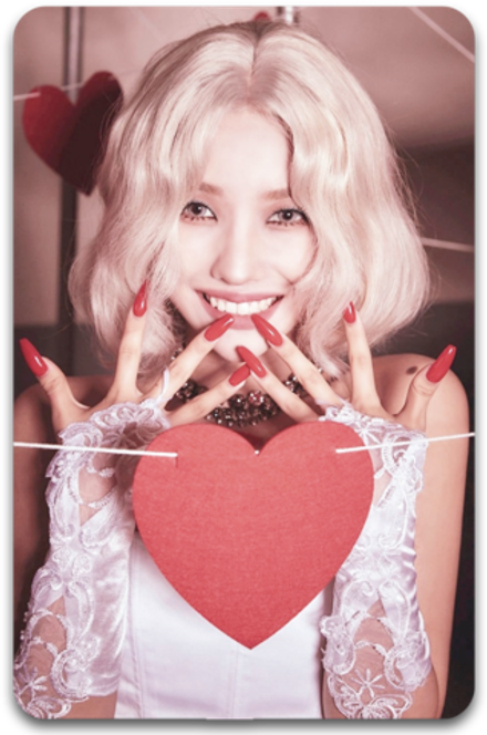 Карта #404 / Soyeon (I-dle)