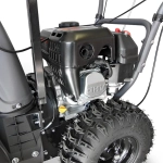 VILLARTEC WB5561P снегоуборщик бензиновый 5.5 л.с. ковш 61 см, выброс 11 м, 4 вперед/1 назад