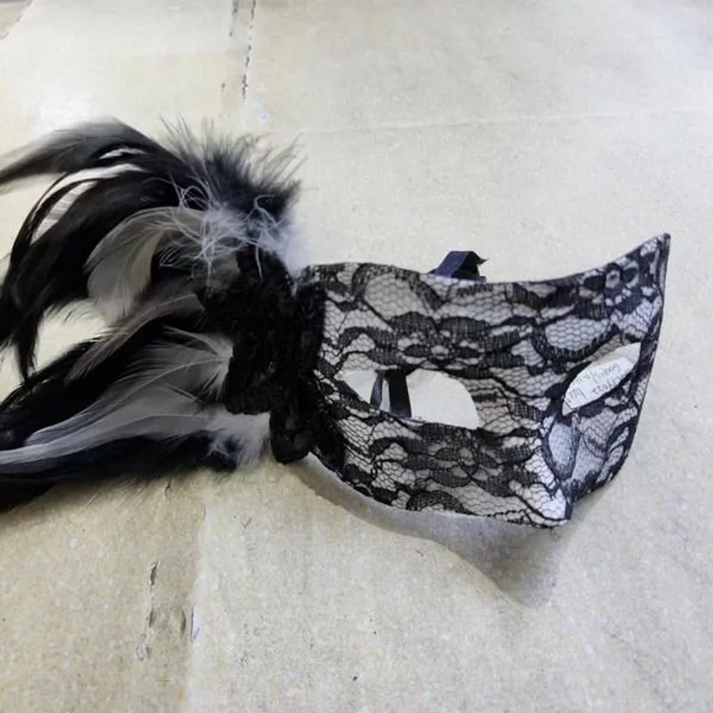 Маска карнавальная "Загадка ночи", черный (Серпантин)