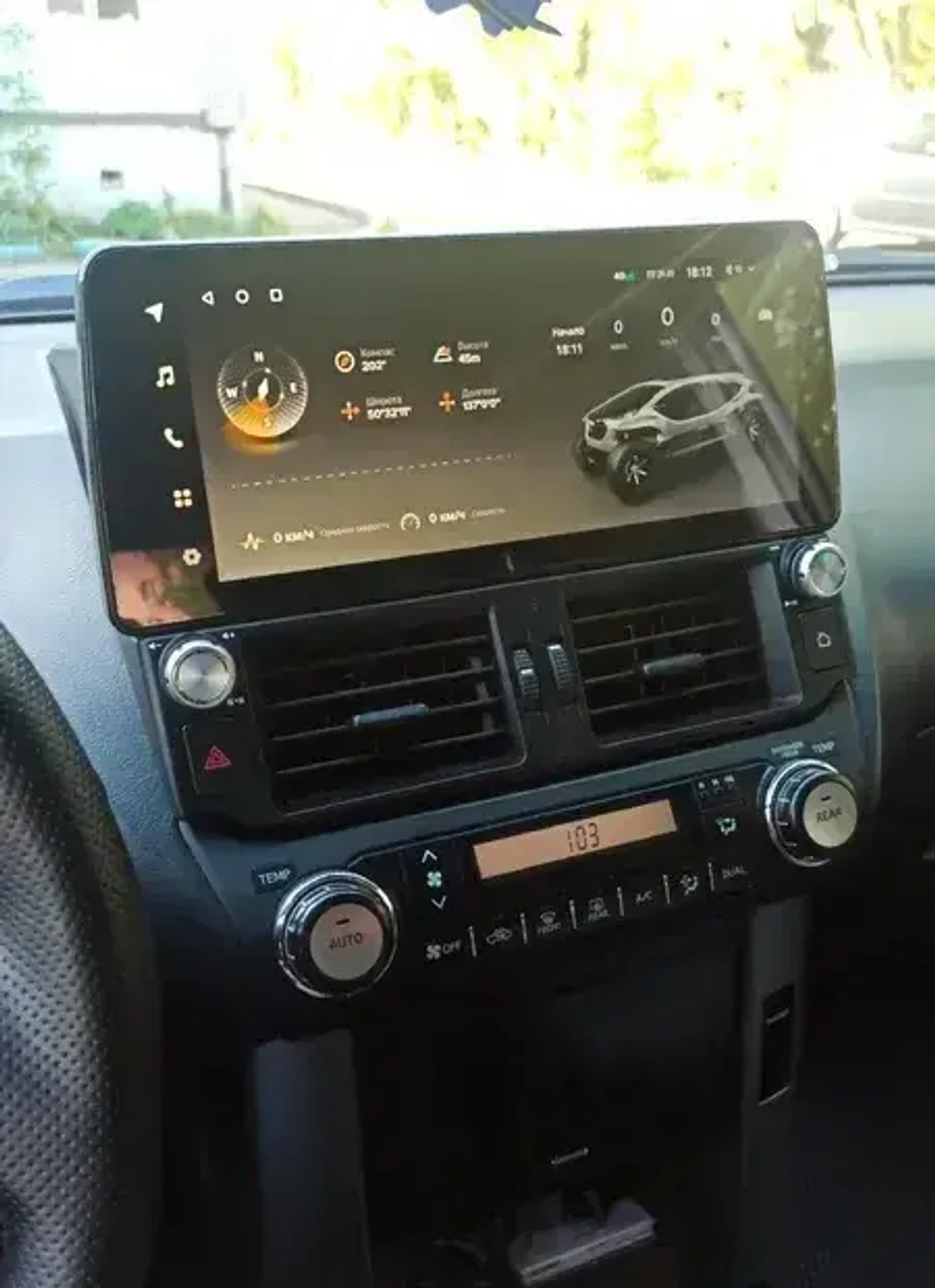 Магнитола для Toyota Land Cruiser Prado 150 2009-2013 (поддержка JBL) - Teyes LUX ONE монитор 12.3" 2K QLED на Android 10, CarPlay, 4G SIM-слот, 6/128ГБ