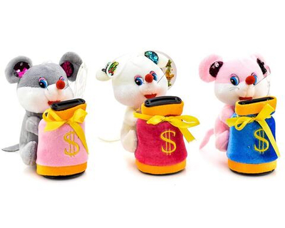 Мягкая игрушка Мышь 12см, пакет D-4536