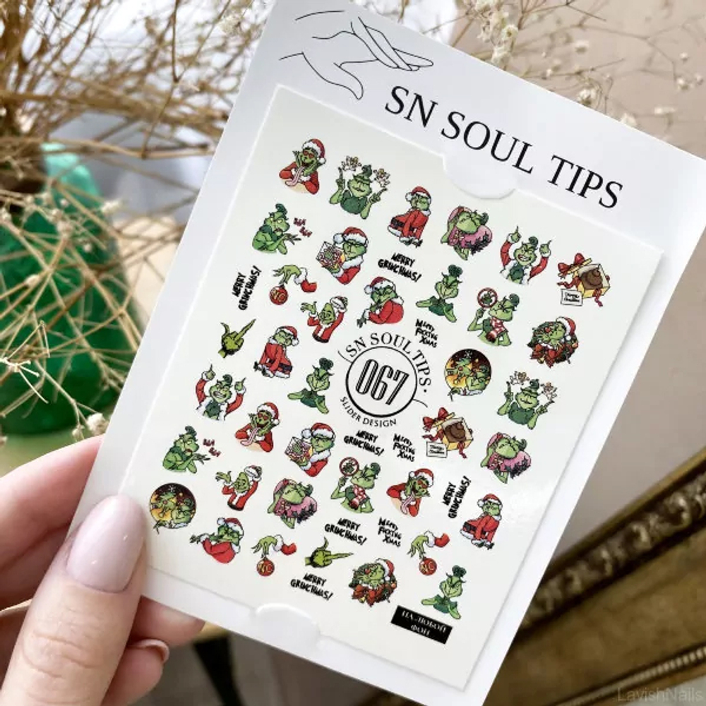 SN SOUL TIPS Слайдер №067 (на любой фон)