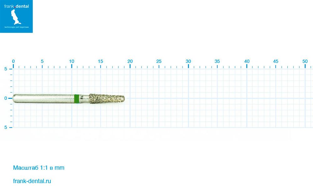 Бор алмазный зеленый  Frank Dental типа FG - D.846KR.016.G.FG