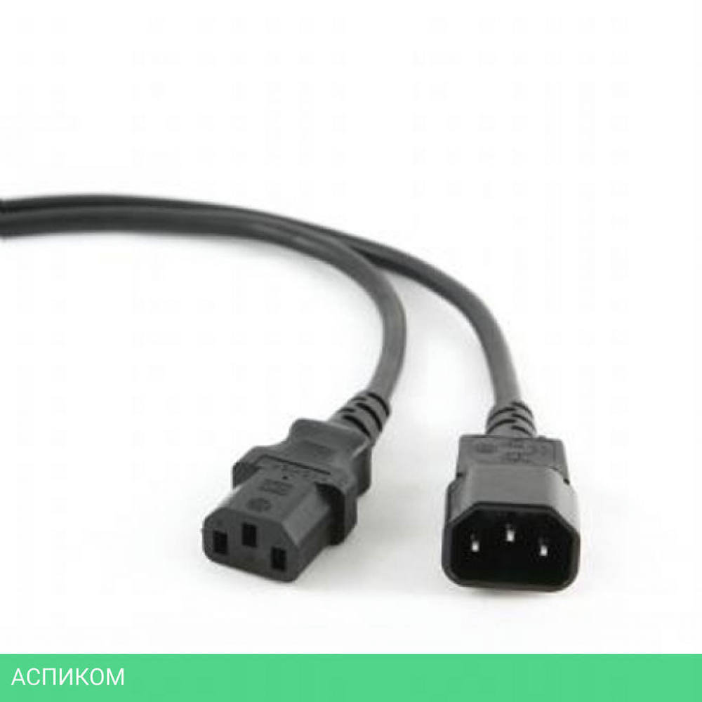Кабель питания Cablexpert PC-189-VDE-5M