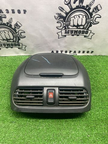 Бардачок Nissan Sunny, B15 1999 с пробегом