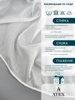 Тюль Микро-Канвас Отрез для штор