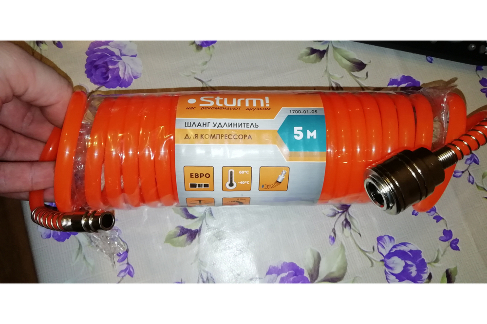 Шланг 5 м Sturm 1700-01-05