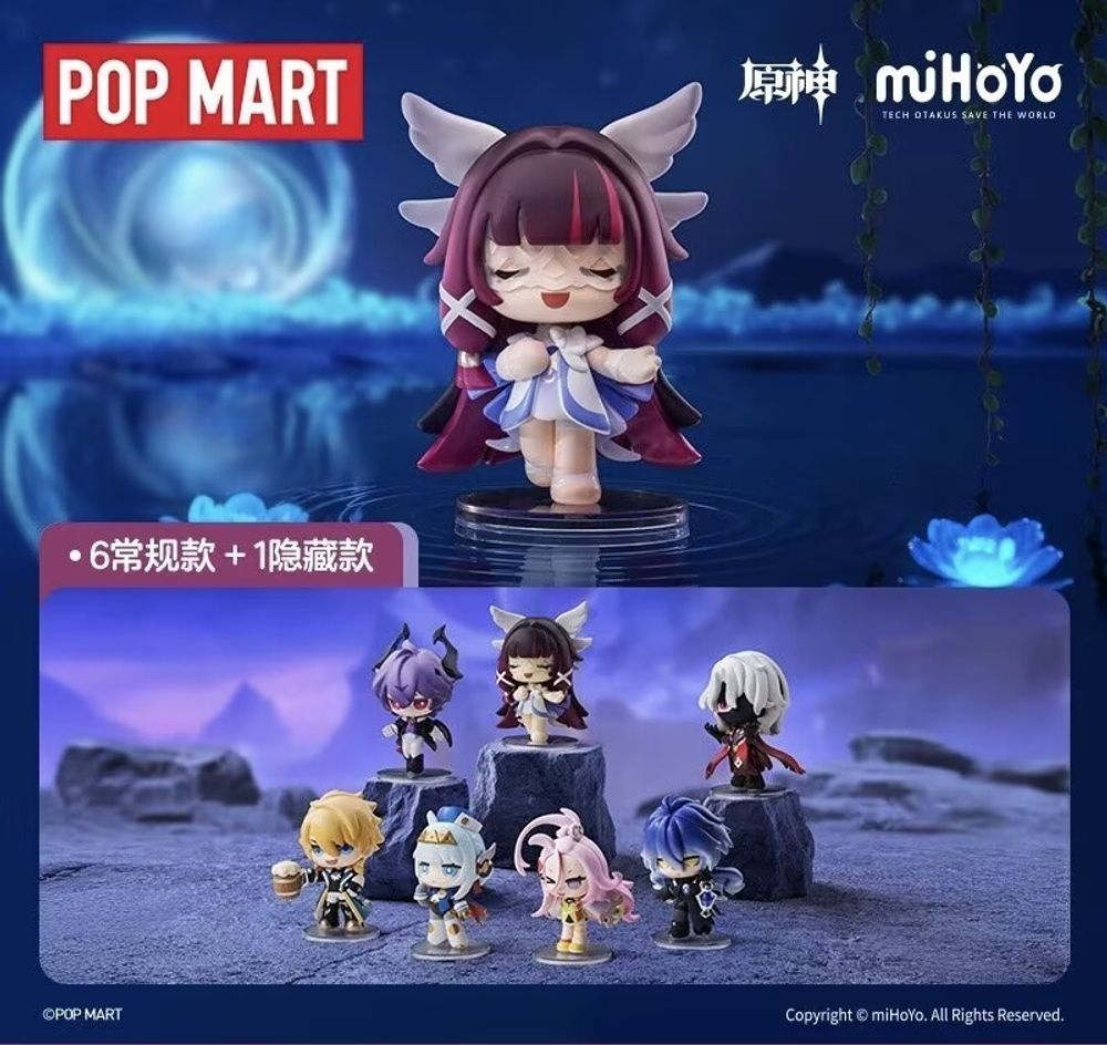 Рандомная фигурка Blind Box Pop Mart Genshin Impact Carnival Gathering Q Version Series