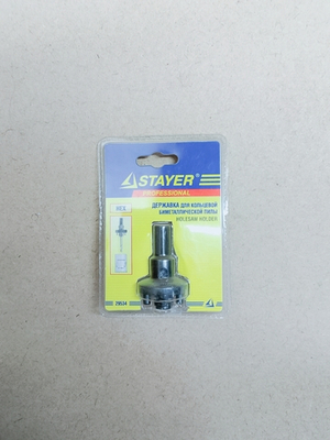 Державка Stayer для кольцевых биметаллических пил 32-121мм хвостовик 7/16"