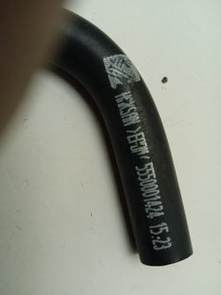 WLG20240OE кт2 Патрубки от КЭНа в дозатор для стиральной машины Bosch Maxx5 б/у