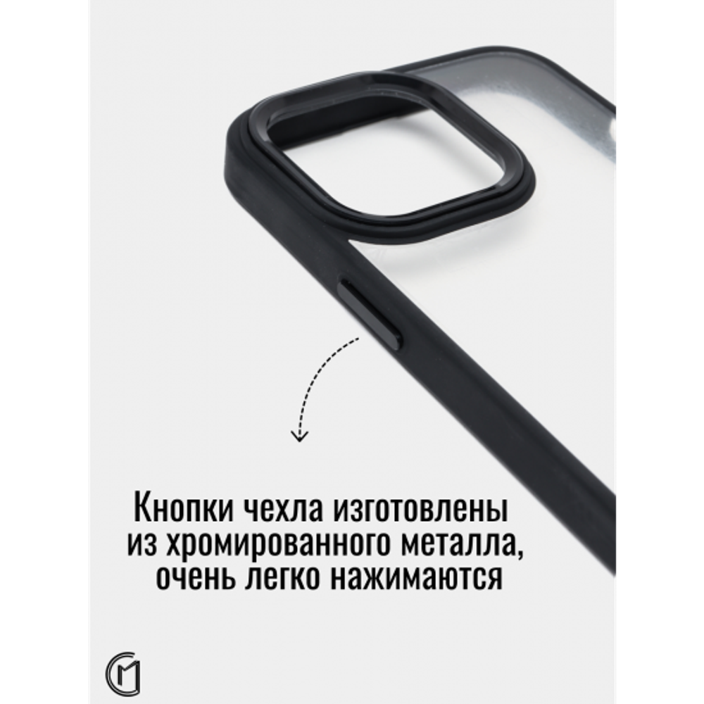 Чехол прозрачный с цветной рамкой iPhone 12/12 Pro, 013141 Голубой