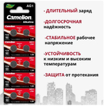 Camelion AG1 уп.100 BL-10_364 SR-621