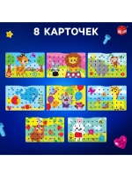 Конструктор винтовой «Конструктики» с шуруповёртом, 224 дета