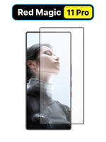 Защитное стекло для Nubia Red Magic 11 Pro, полная проклейка, MosSeller