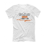 Футболка "Боксер - суперспособность"