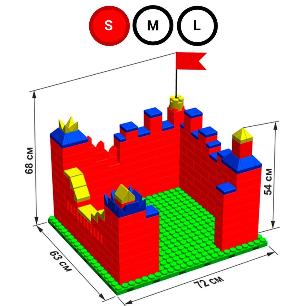 Набор GigaBloks 5: Крепость на платформе