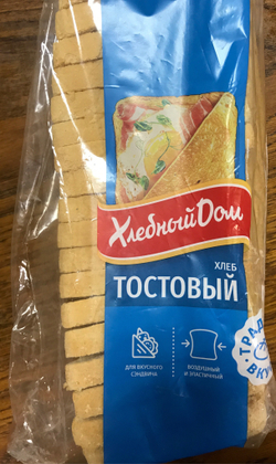Хлеб для тостов