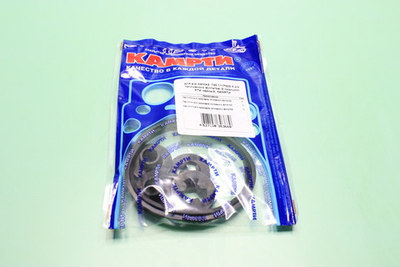 Ремкомплект фильтра топливного КамАЗ (3поз./6дет.)