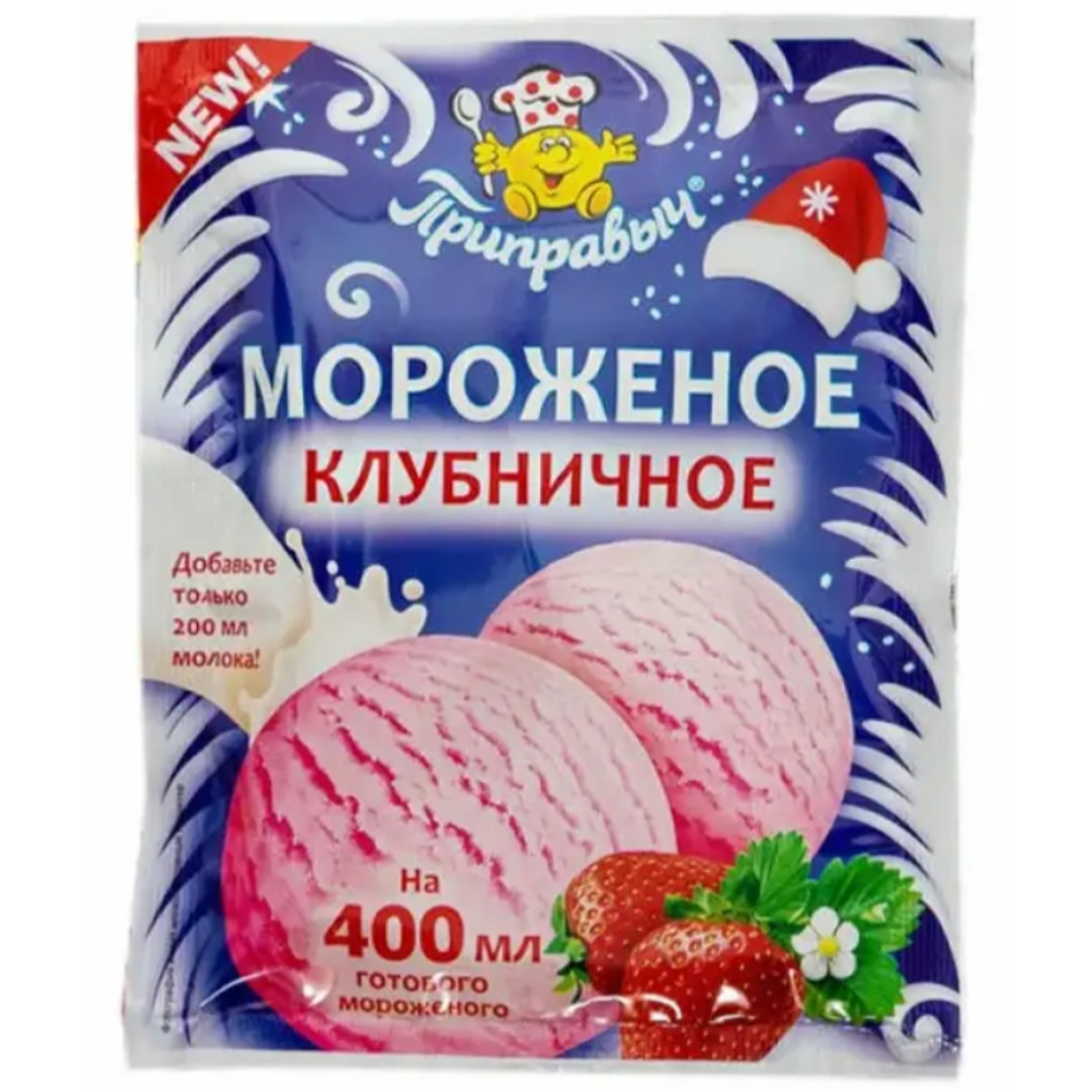 Мороженое Приправыч клубничное 70 гр