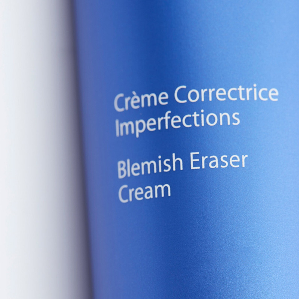 Питательный крем для тела PHYTOMER Ultra-Nourishing Body Cream