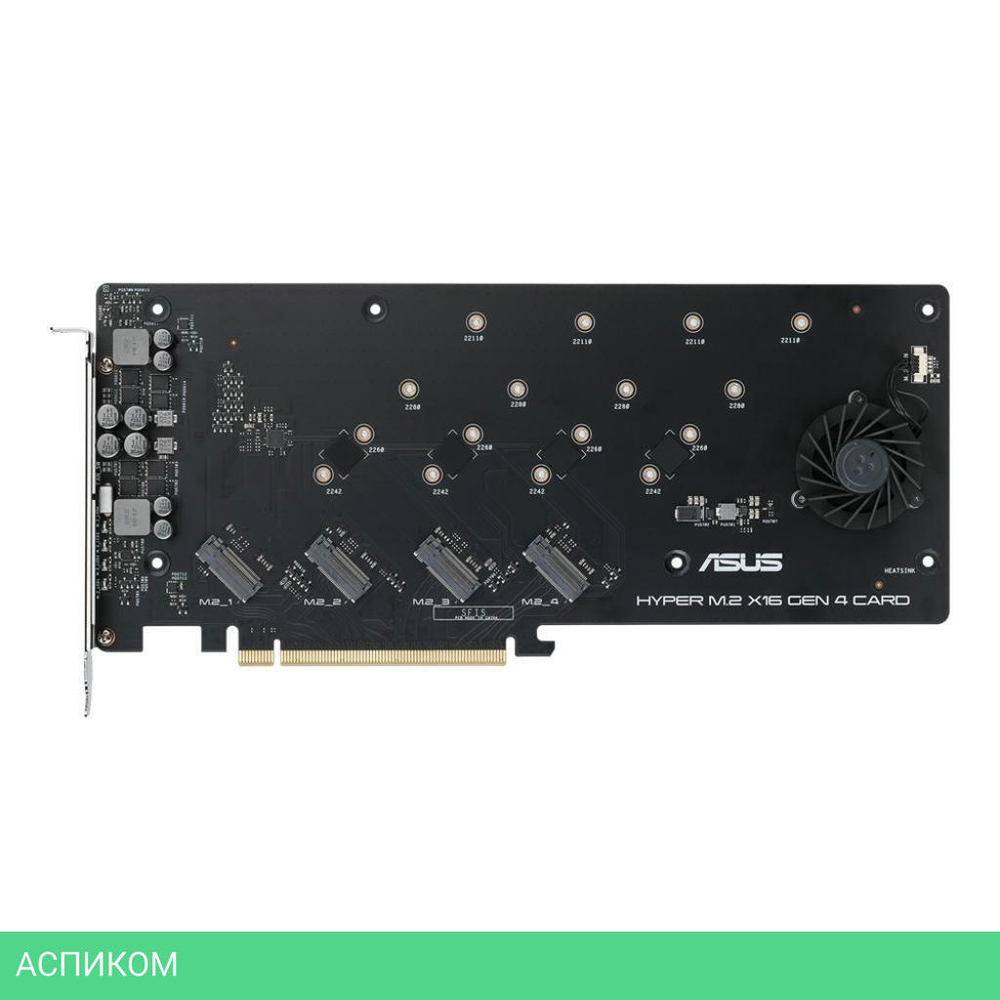 Плата расширения ASUS HYPER M.2 X16 GEN 4 CARD (90MC08A0-M0EAY0)