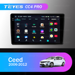 Teyes CC4 Pro 9" для KIA Ceed 2006-2012