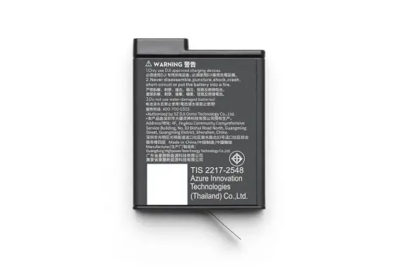 Dji Osmo Action Osmo Action Extreme Battery Plus