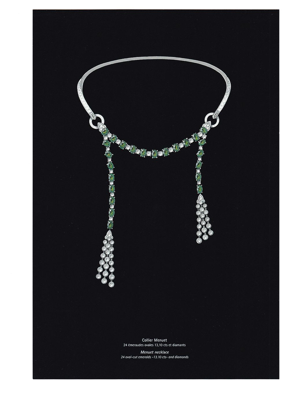 «Во имя танца»: Van Cleef & Arpels