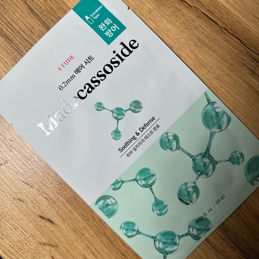 Маска тканевая для лица Etude House Therapy Air Mask Madecassoside 0.2 мм успокаивающий эффект и защита 20 мл