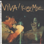 Комплект / Roxy Music (10 Mini LP CD + Box)