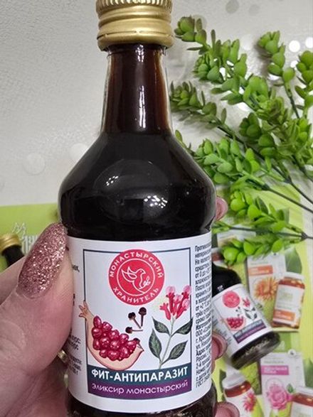 Эликсир «Фит-антипаразит», стекло, 50 мл, Монастырский хранитель