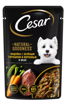 Cesar Natural Индейка с зеленым горошком и морковью Желе 80 гр
