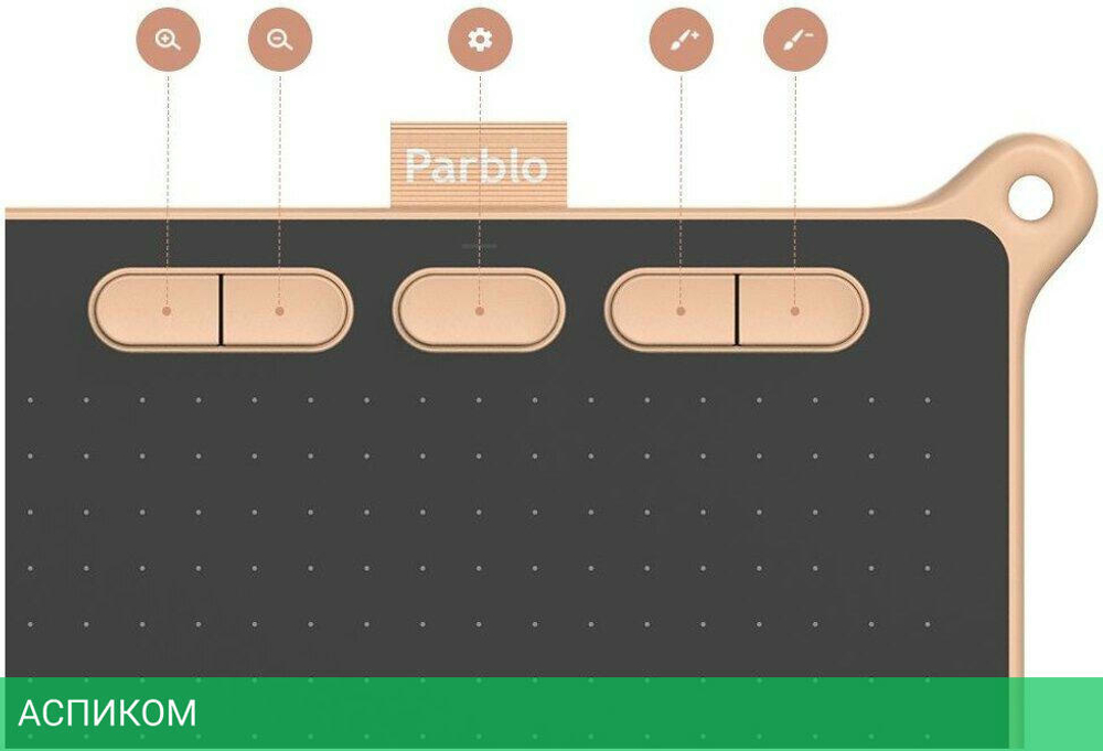 Графический планшет Parblo Ninos S Pink