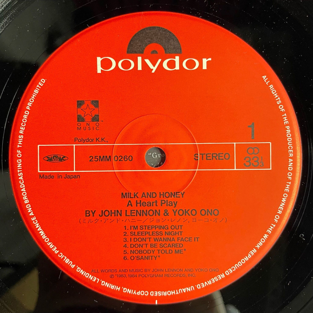 Винтажная виниловая пластинка LP John Lennon Yoko Ono Milk And Honey (Japan 1984) (No Obi)