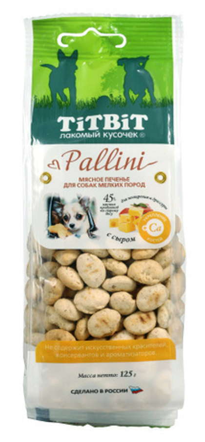 TITBIT Печенье Pallini для собак мелких пород с сыром, 125 г