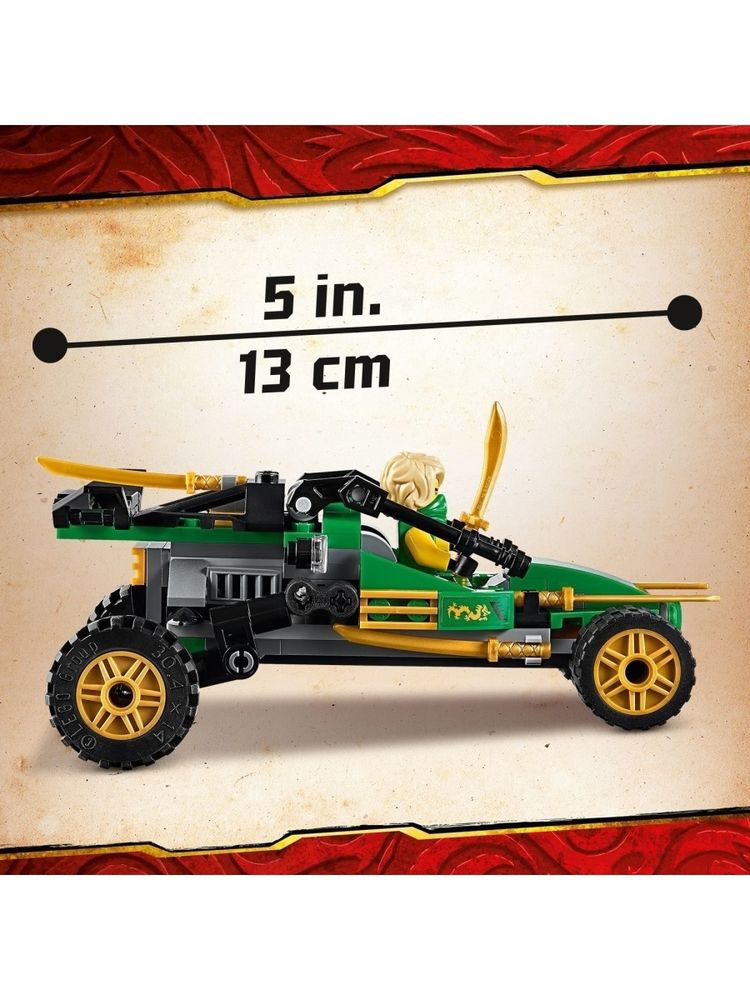 Тропический внедорожник Ninjago LEGO 71700