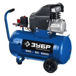 Воздушный компрессор ЗУБР КПМ-320-50 серия "Профессионал"
