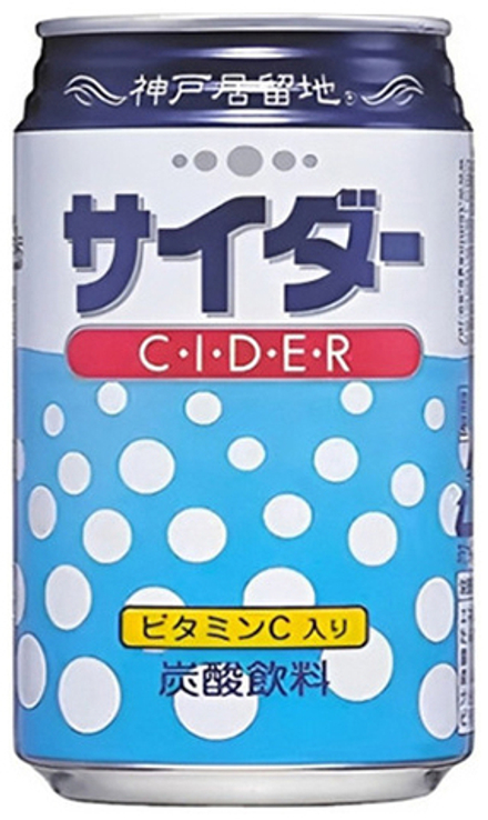 Газированный Напиток Томинага Кобэ Кёрюти Сидр / Tominaga Kobe Kyoryuchi Cider 0.35л - 24шт