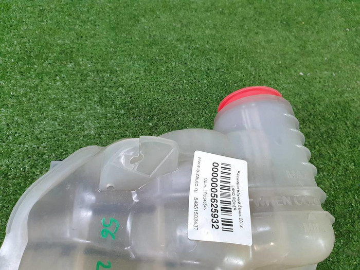 Бачок расширительный RR Vogue 4 L405 (2012-2022)