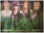 Постеры aespa - Girls