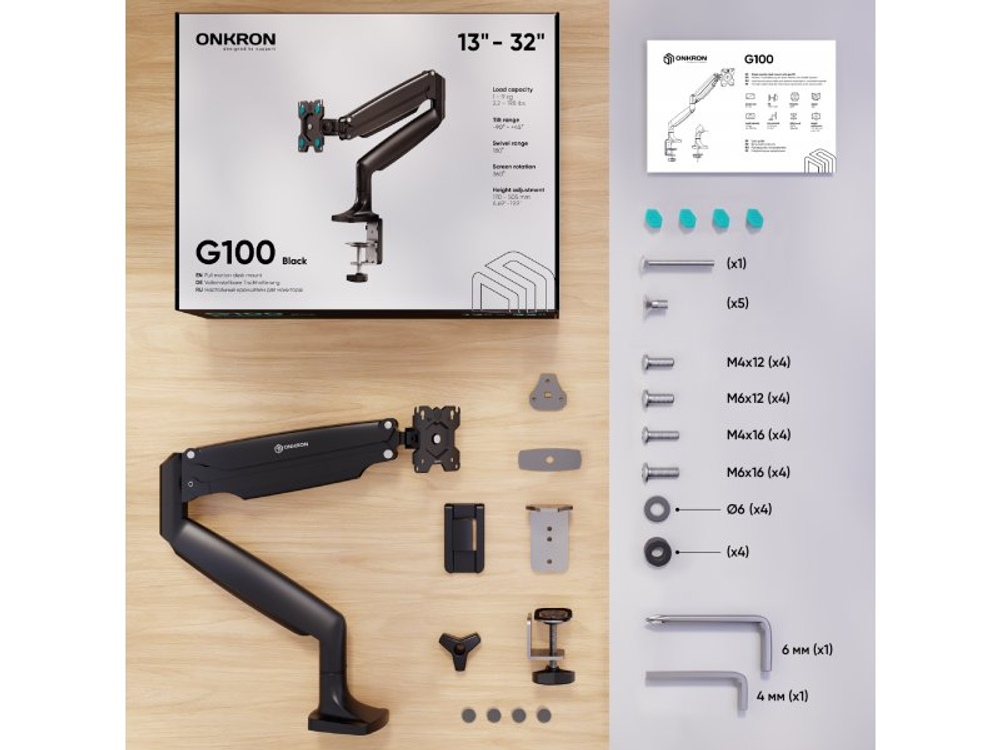 Настольный кронштейн Onkron G100 чёрный