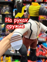 Дрельвумен игрушка мягкая Дрель Вумен Скибиди Туалет
