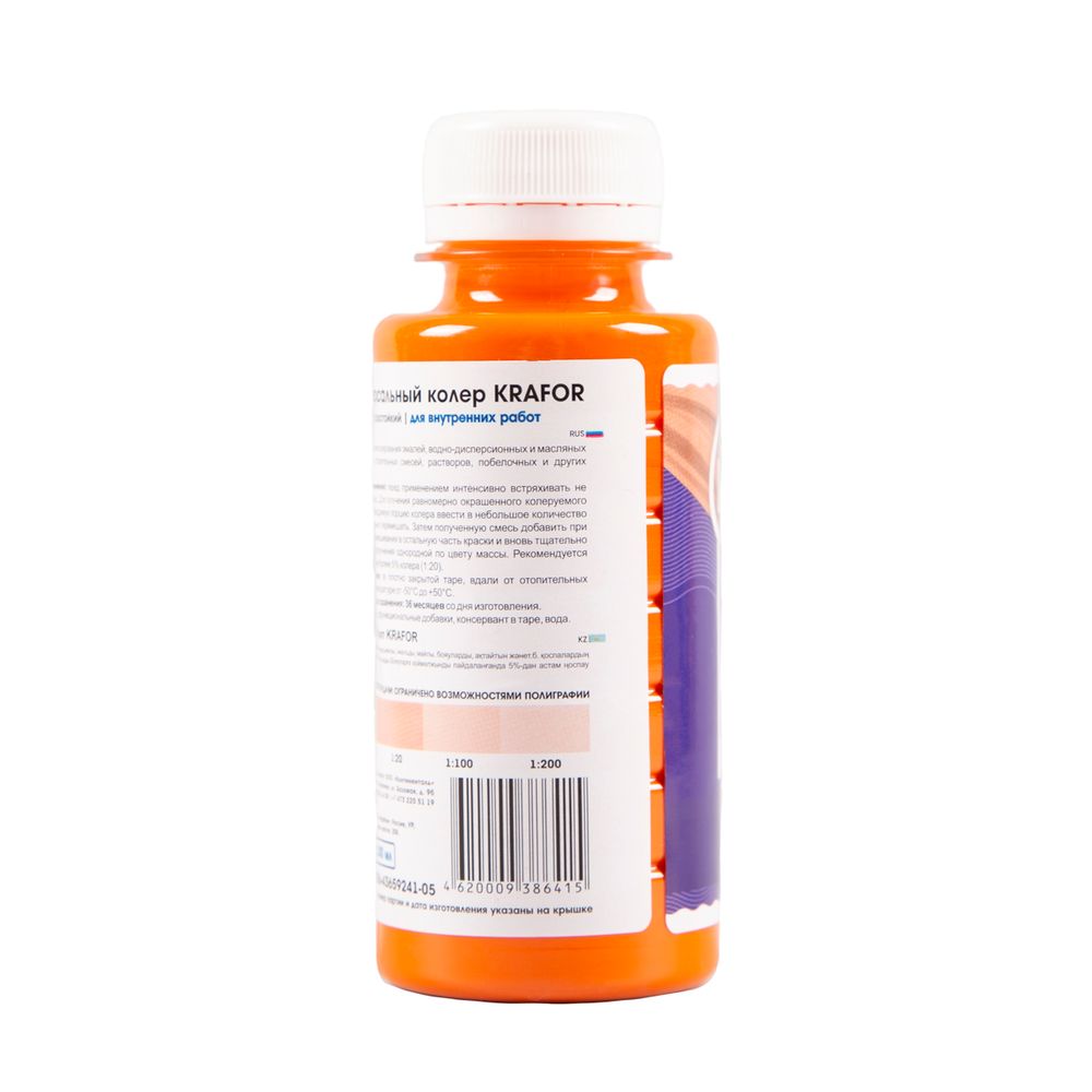 Колер универсальный Krafor №5, персик, 100 мл, 32154