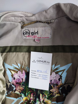 Куртка City Girl модная 40 размер