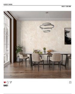 Керамогранит glossy №6, 60х120, 6461